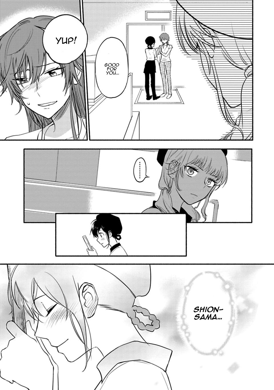 A Girl Like A Pilgrim Chapter 5 page 21 - Chapter 5: The Foundation of the Heart