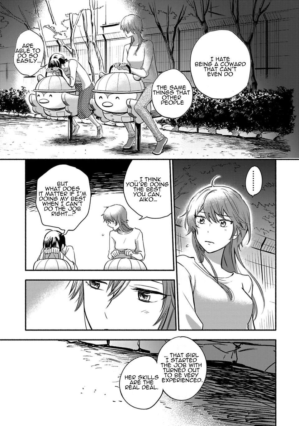 A Girl Like A Pilgrim Chapter 5 page 3 - Chapter 5: The Foundation of the Heart