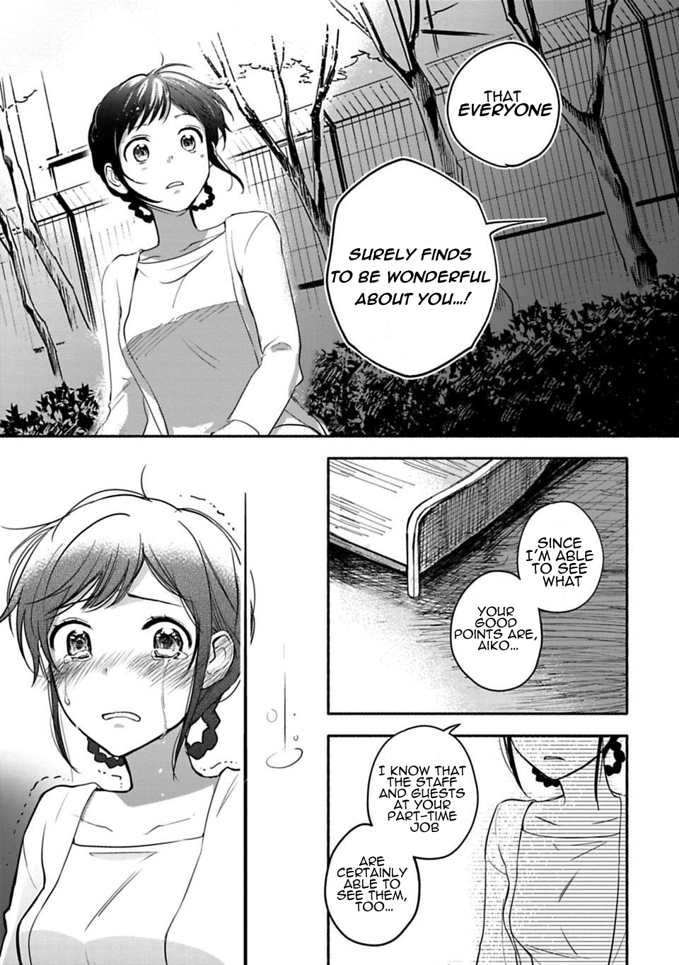 A Girl Like A Pilgrim Chapter 5 page 5 - Chapter 5: The Foundation of the Heart
