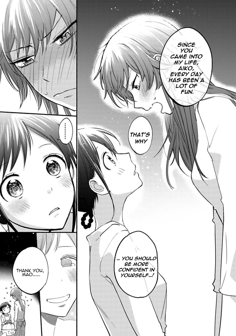 A Girl Like A Pilgrim Chapter 5 page 7 - Chapter 5: The Foundation of the Heart