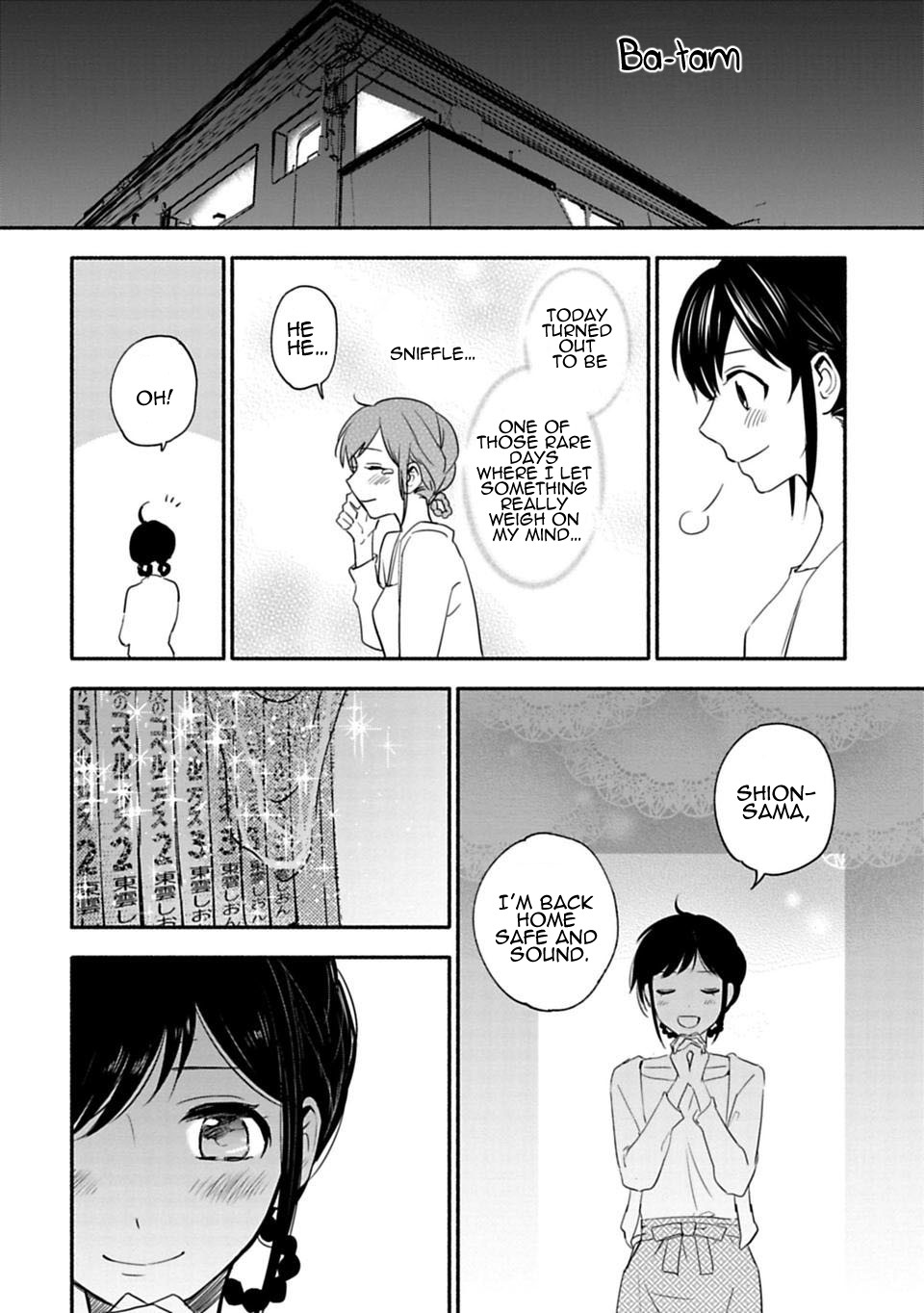 A Girl Like A Pilgrim Chapter 5 page 8 - Chapter 5: The Foundation of the Heart