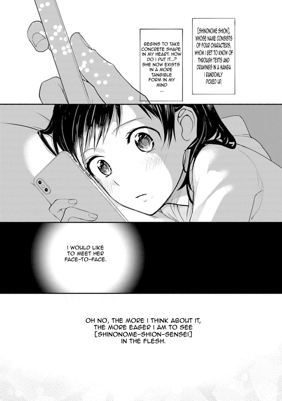 A Girl Like A Pilgrim Chapter 6 page 17 - Chapter 6: The Fateful Day I Encountered God