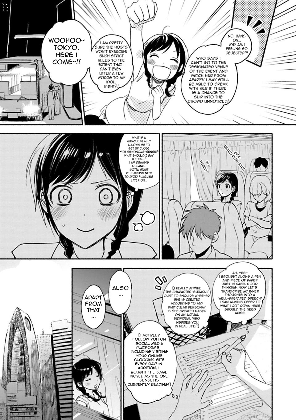 A Girl Like A Pilgrim Chapter 6 page 19 - Chapter 6: The Fateful Day I Encountered God