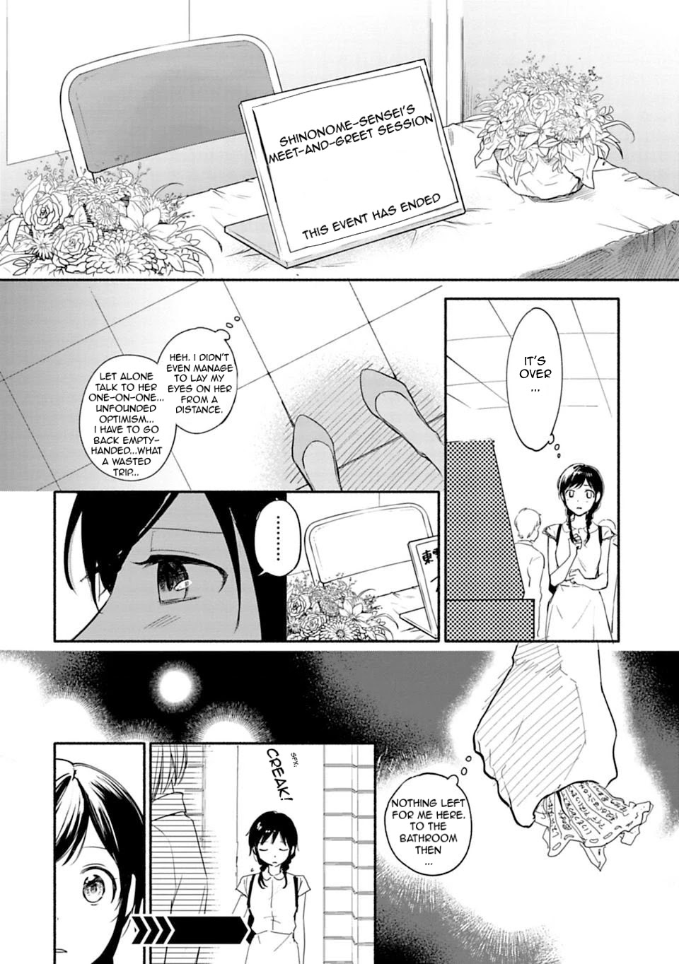 A Girl Like A Pilgrim Chapter 6 page 22 - Chapter 6: The Fateful Day I Encountered God