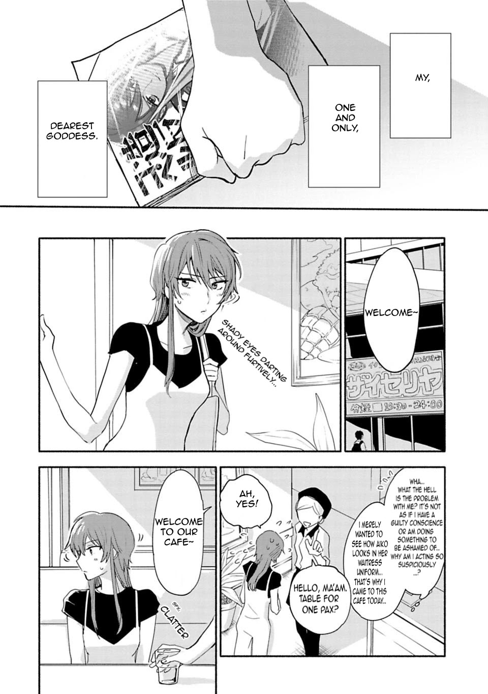 A Girl Like A Pilgrim Chapter 6 page 30 - Chapter 6: The Fateful Day I Encountered God