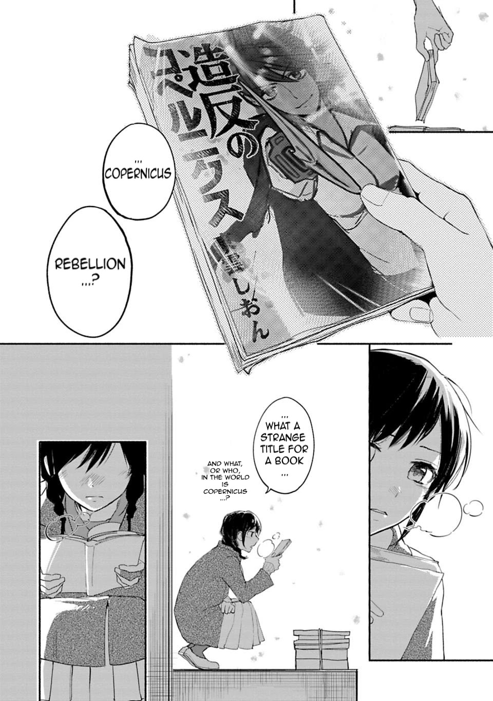 A Girl Like A Pilgrim Chapter 6 page 6 - Chapter 6: The Fateful Day I Encountered God