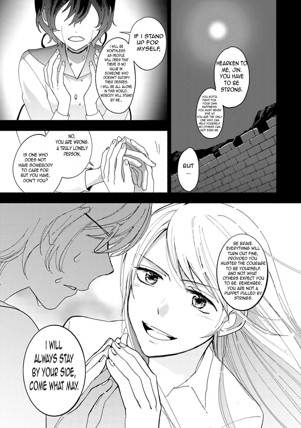 A Girl Like A Pilgrim Chapter 6 page 9 - Chapter 6: The Fateful Day I Encountered God