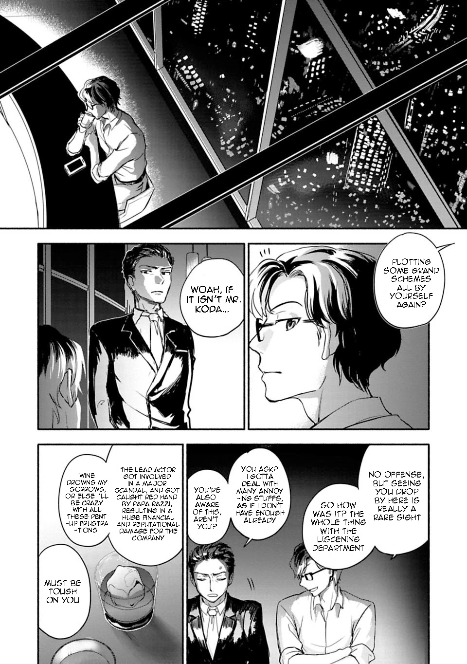 A Girl Like A Pilgrim Chapter 7 page 10 - Chapter 7: The Shadow Of Summer