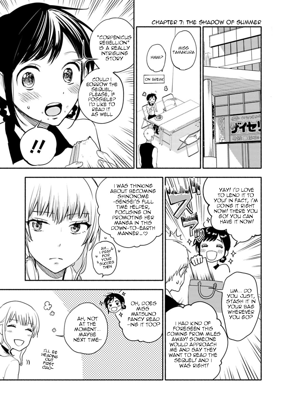 A Girl Like A Pilgrim Chapter 7 page 13 - Chapter 7: The Shadow Of Summer