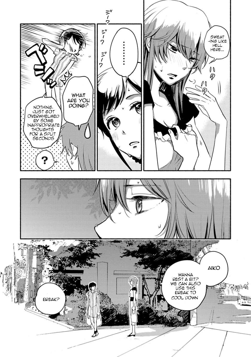 A Girl Like A Pilgrim Chapter 7 page 16 - Chapter 7: The Shadow Of Summer