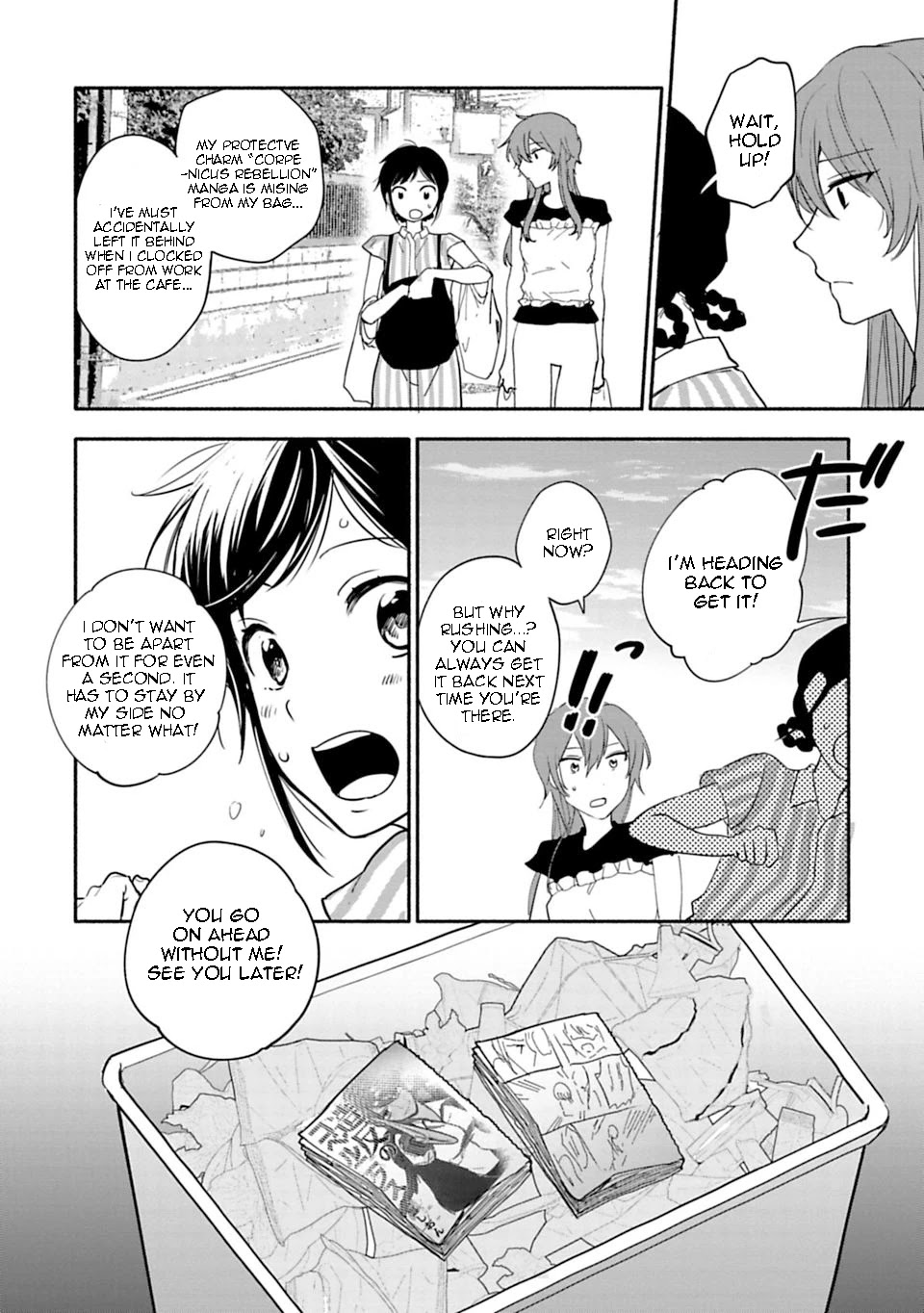 A Girl Like A Pilgrim Chapter 7 page 28 - Chapter 7: The Shadow Of Summer