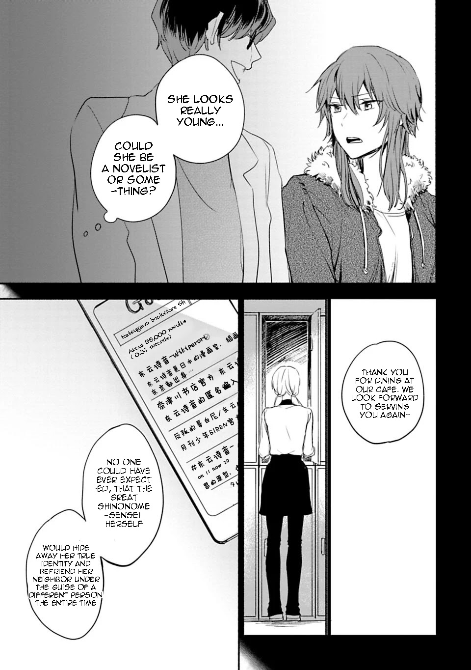 A Girl Like A Pilgrim Chapter 7 page 3 - Chapter 7: The Shadow Of Summer