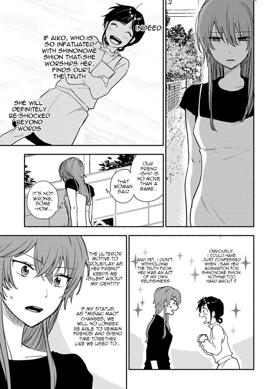 A Girl Like A Pilgrim Chapter 7 page 7 - Chapter 7: The Shadow Of Summer
