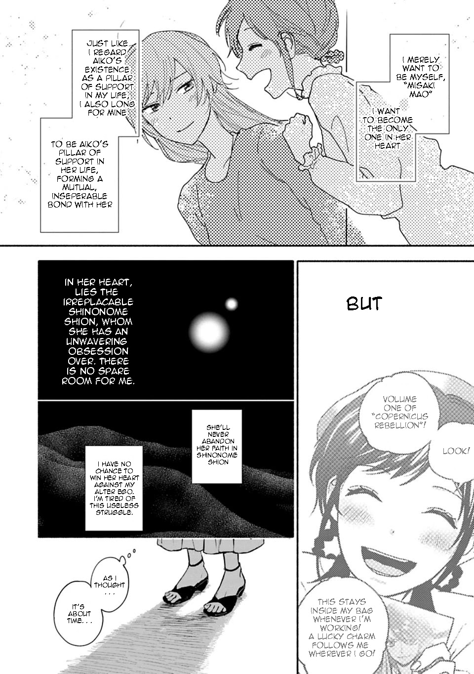 A Girl Like A Pilgrim Chapter 7 page 8 - Chapter 7: The Shadow Of Summer