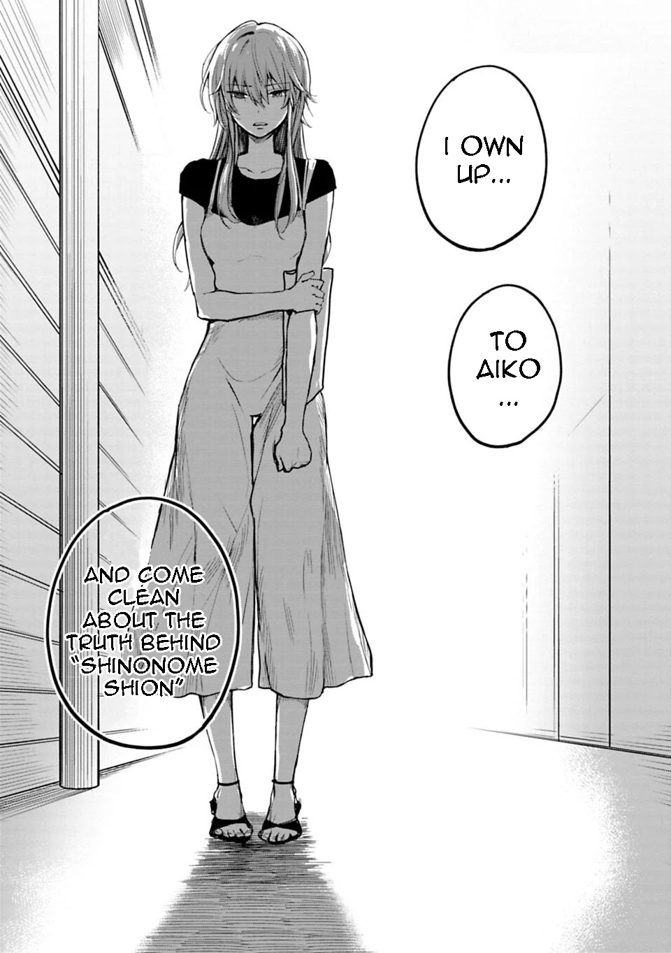 A Girl Like A Pilgrim Chapter 7 page 9 - Chapter 7: The Shadow Of Summer