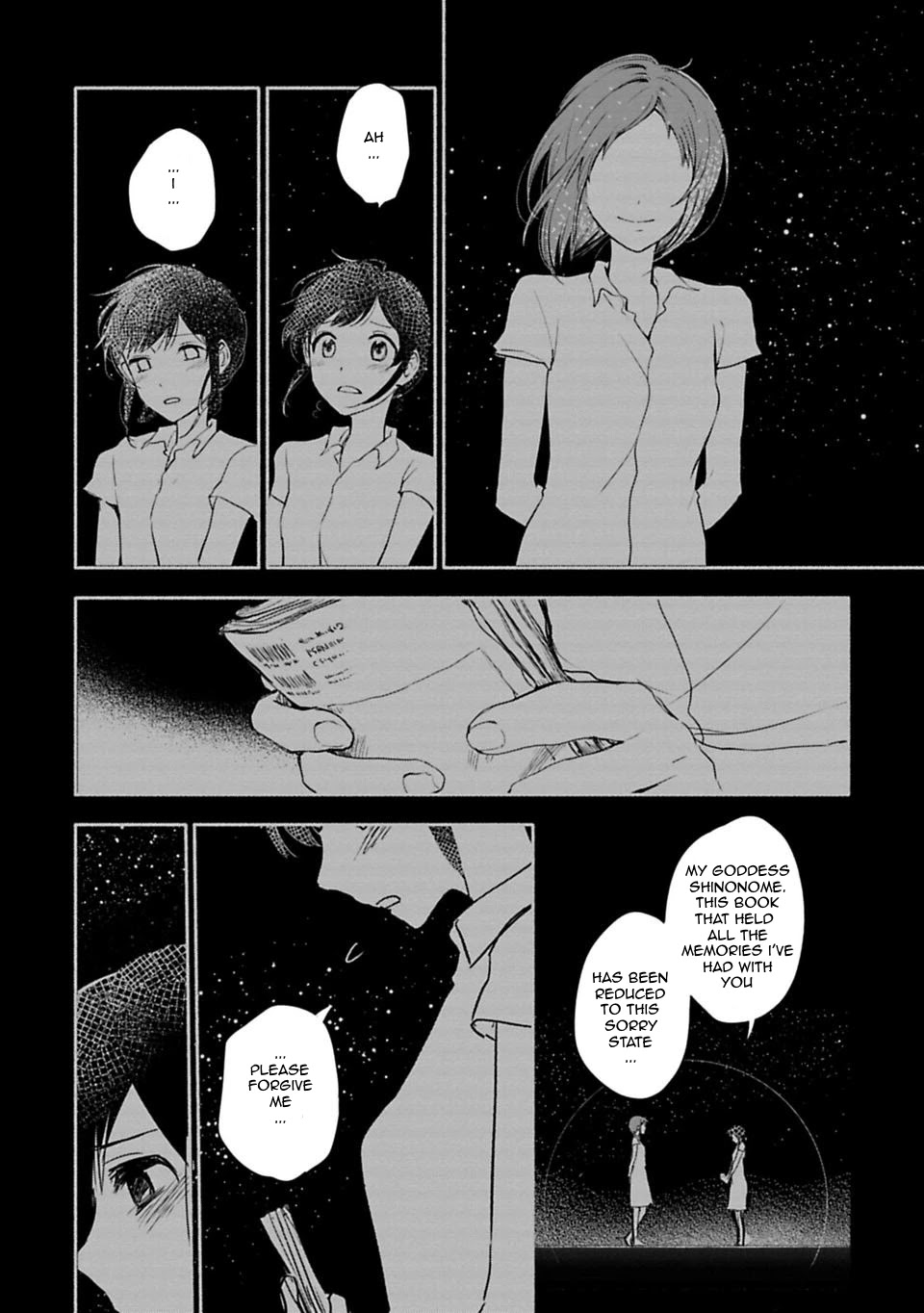 A Girl Like A Pilgrim Chapter 8 page 10 - Chapter 8: The Girl in my Dreams and The Girl Who Doesn't Dream