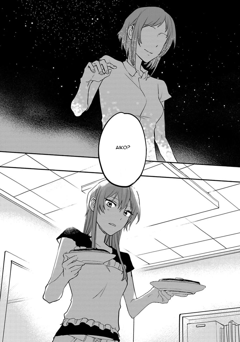 A Girl Like A Pilgrim Chapter 8 page 12 - Chapter 8: The Girl in my Dreams and The Girl Who Doesn't Dream