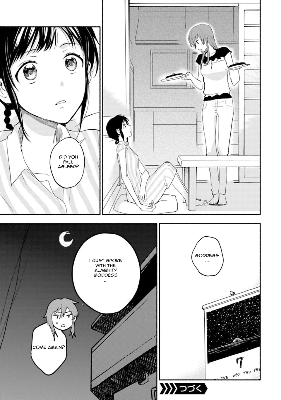 A Girl Like A Pilgrim Chapter 8 page 13 - Chapter 8: The Girl in my Dreams and The Girl Who Doesn't Dream