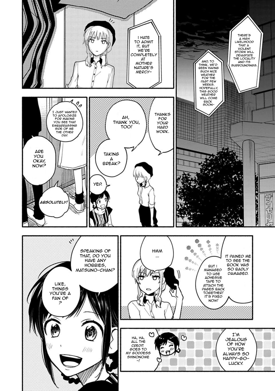 A Girl Like A Pilgrim Chapter 8 page 18 - Chapter 8: The Girl in my Dreams and The Girl Who Doesn't Dream