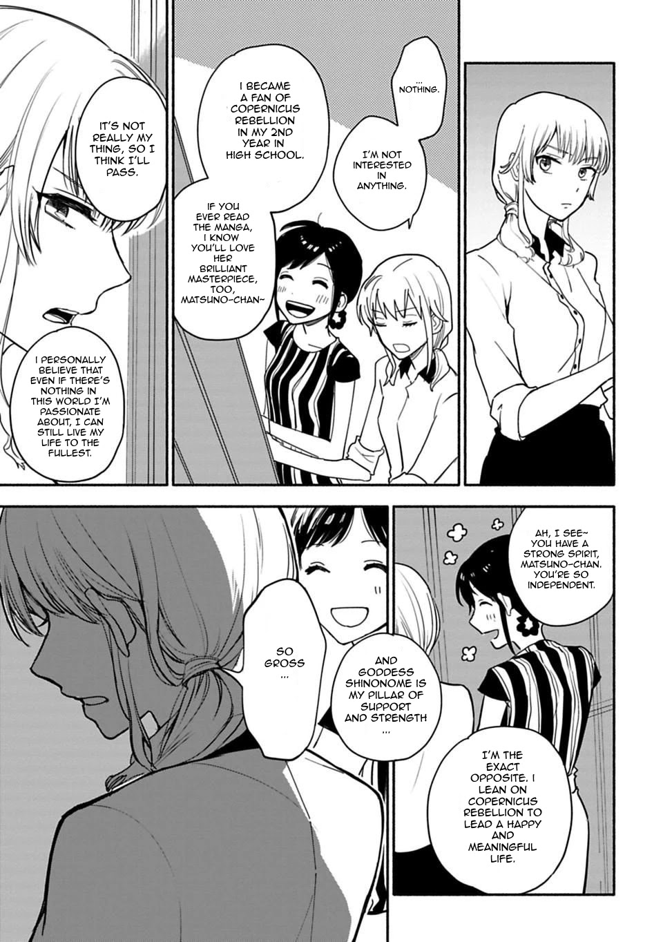 A Girl Like A Pilgrim Chapter 8 page 19 - Chapter 8: The Girl in my Dreams and The Girl Who Doesn't Dream