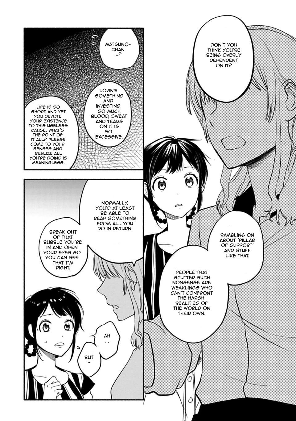 A Girl Like A Pilgrim Chapter 8 page 20 - Chapter 8: The Girl in my Dreams and The Girl Who Doesn't Dream