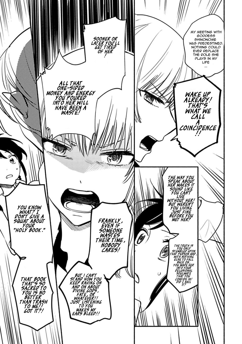 A Girl Like A Pilgrim Chapter 8 page 21 - Chapter 8: The Girl in my Dreams and The Girl Who Doesn't Dream