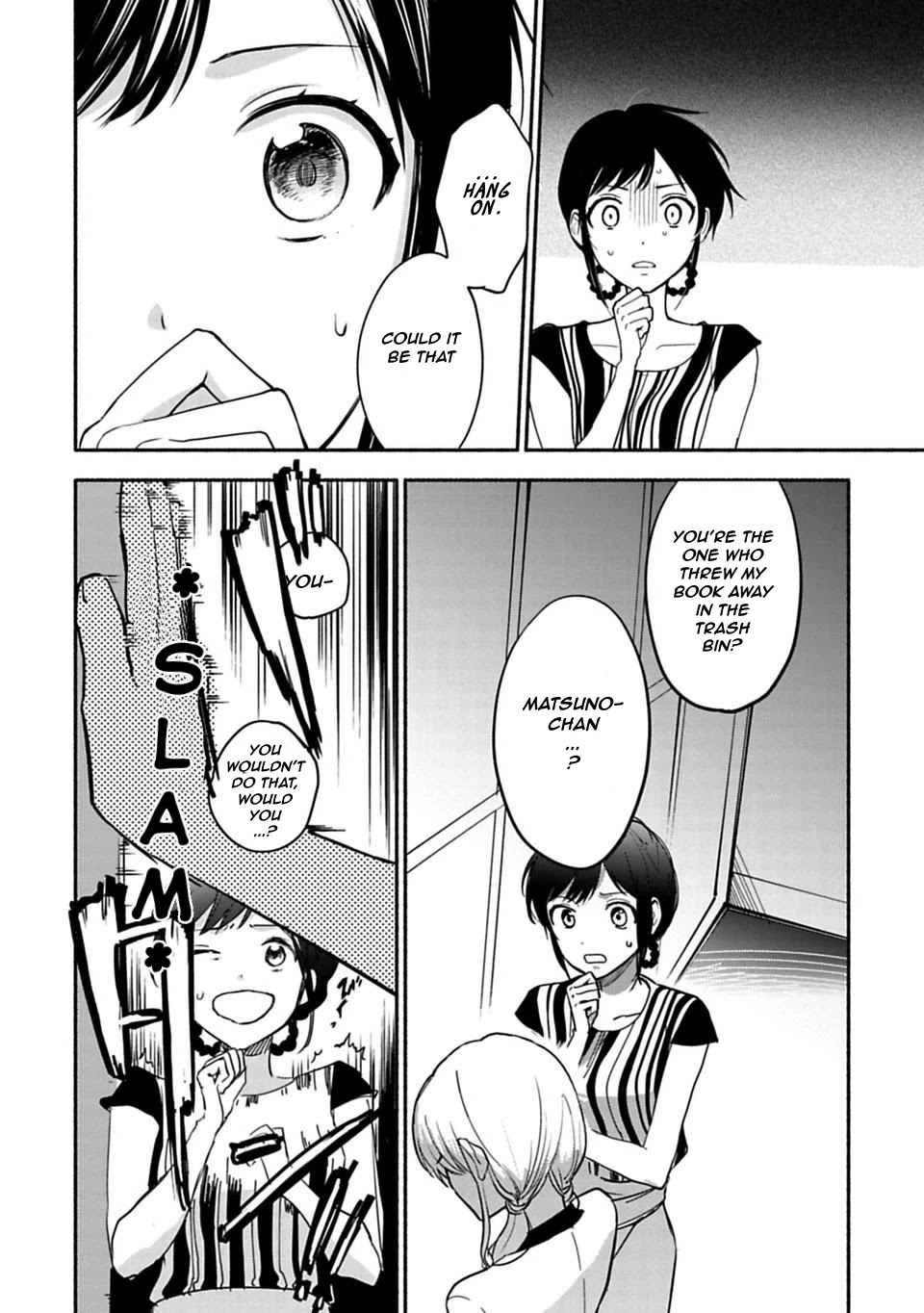A Girl Like A Pilgrim Chapter 8 page 22 - Chapter 8: The Girl in my Dreams and The Girl Who Doesn't Dream