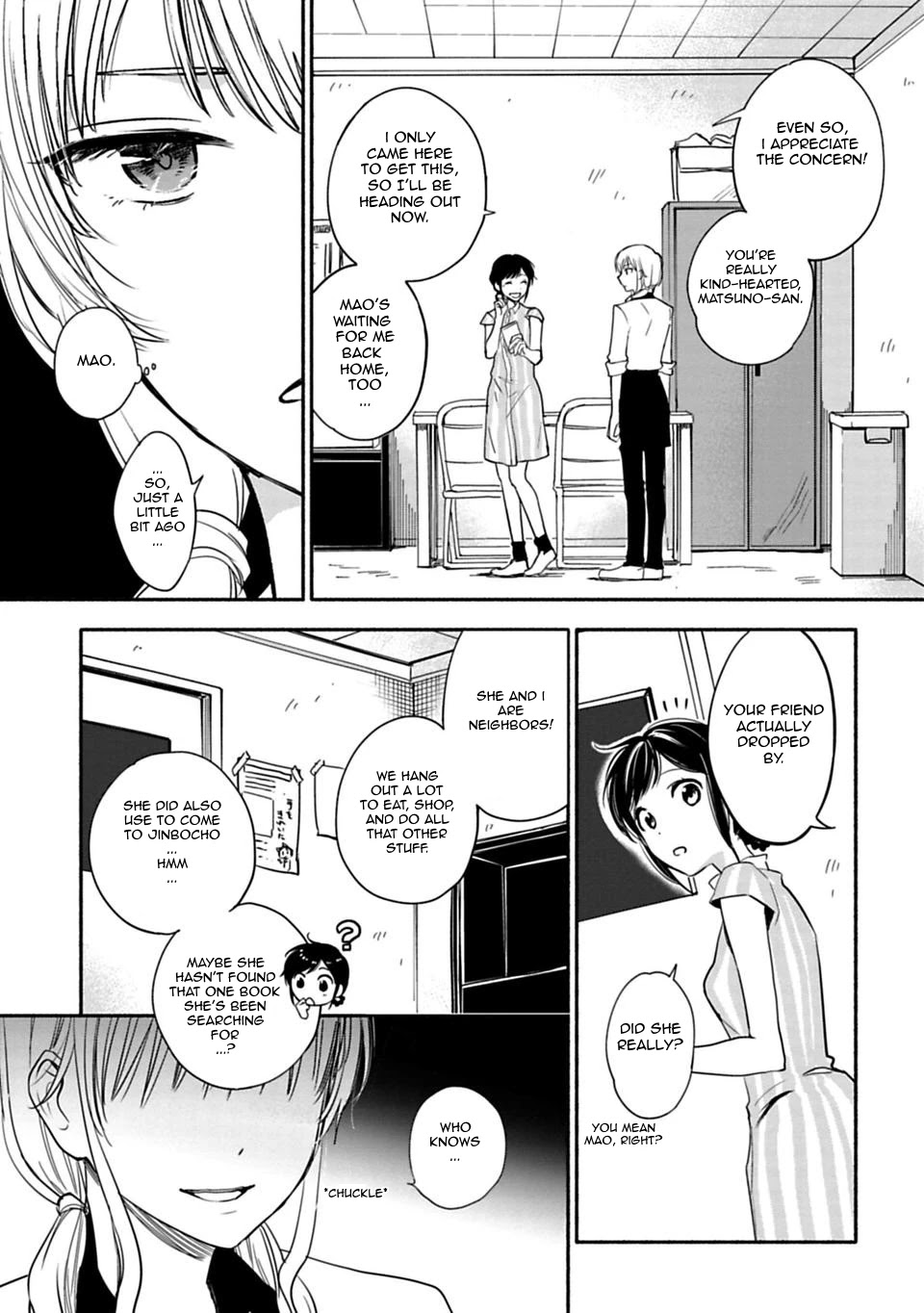 A Girl Like A Pilgrim Chapter 8 page 5 - Chapter 8: The Girl in my Dreams and The Girl Who Doesn't Dream