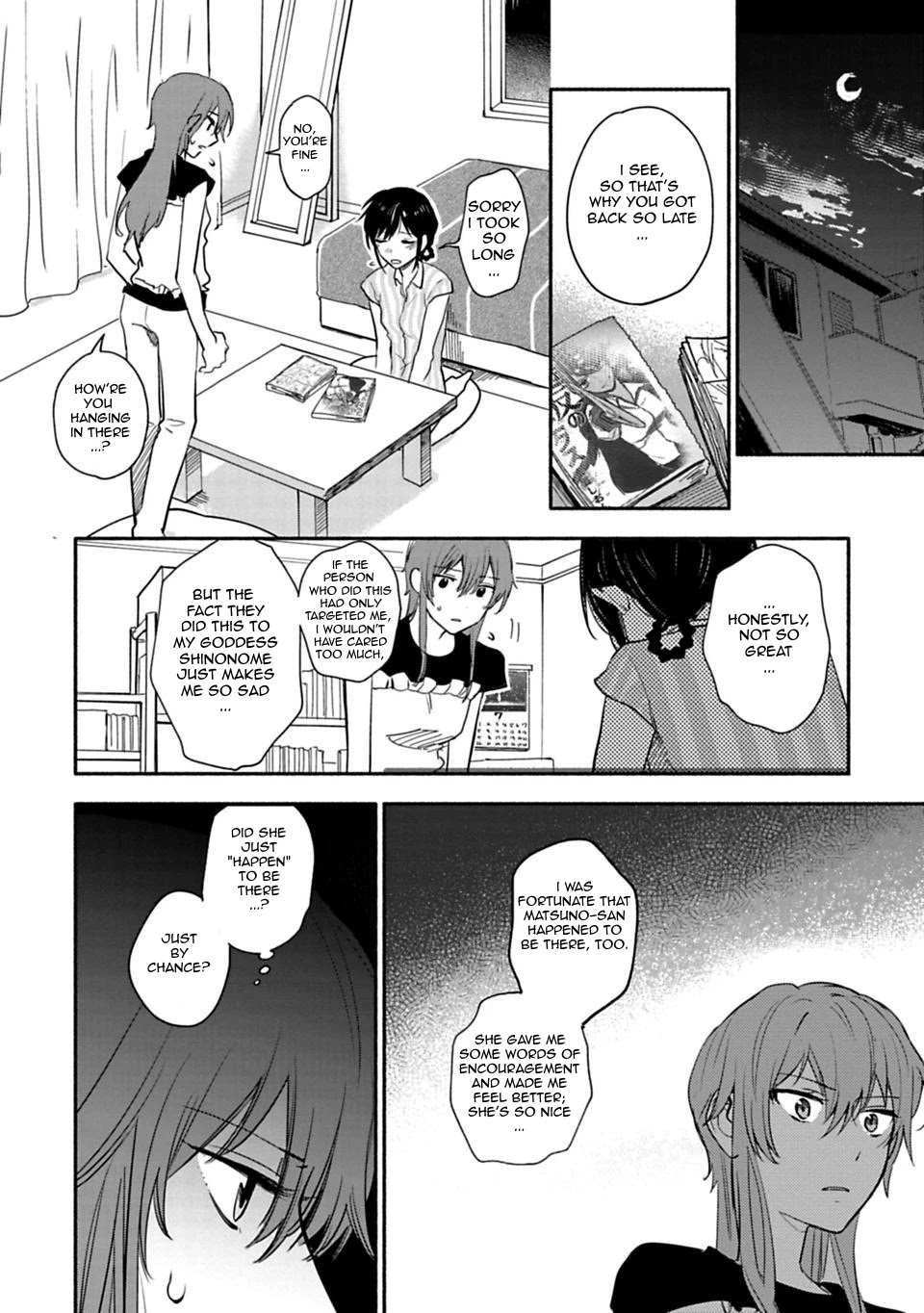 A Girl Like A Pilgrim Chapter 8 page 6 - Chapter 8: The Girl in my Dreams and The Girl Who Doesn't Dream