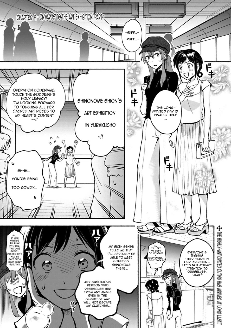 A Girl Like A Pilgrim Chapter 9 page 1 - Chapter 9: Onwards to the Art Exhibition!