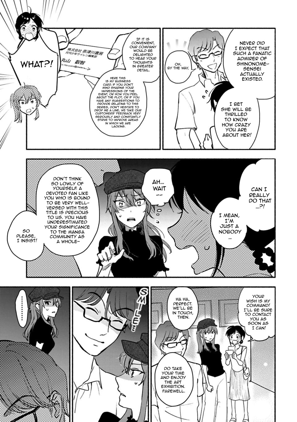A Girl Like A Pilgrim Chapter 9 page 15 - Chapter 9: Onwards to the Art Exhibition!