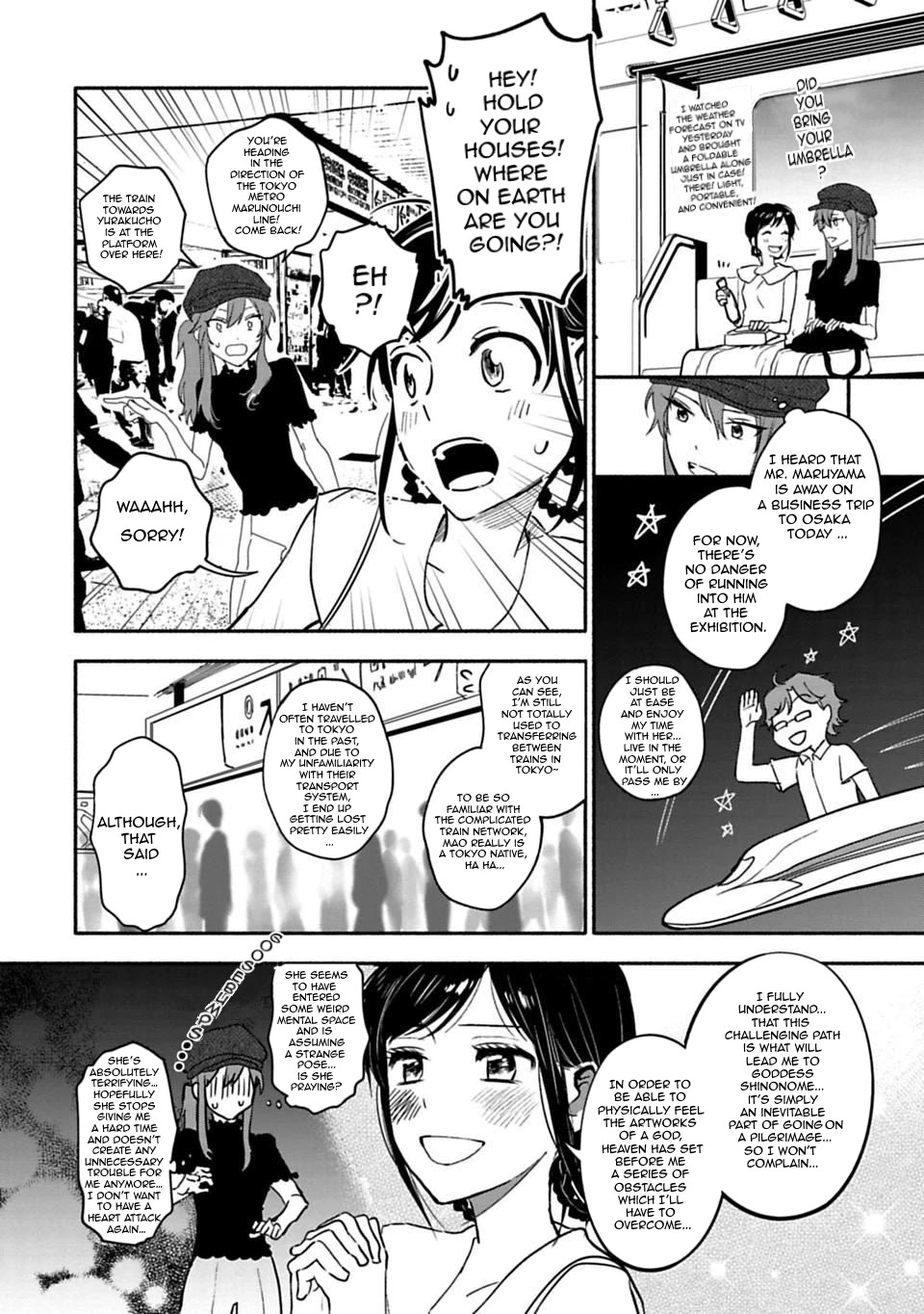A Girl Like A Pilgrim Chapter 9 page 2 - Chapter 9: Onwards to the Art Exhibition!