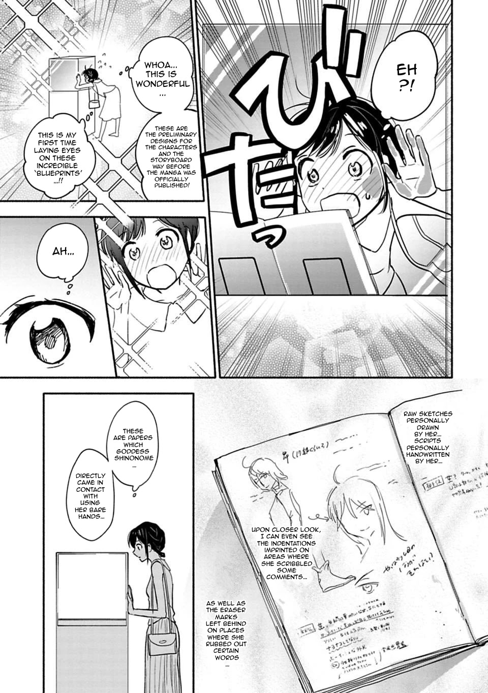 A Girl Like A Pilgrim Chapter 9 page 7 - Chapter 9: Onwards to the Art Exhibition!