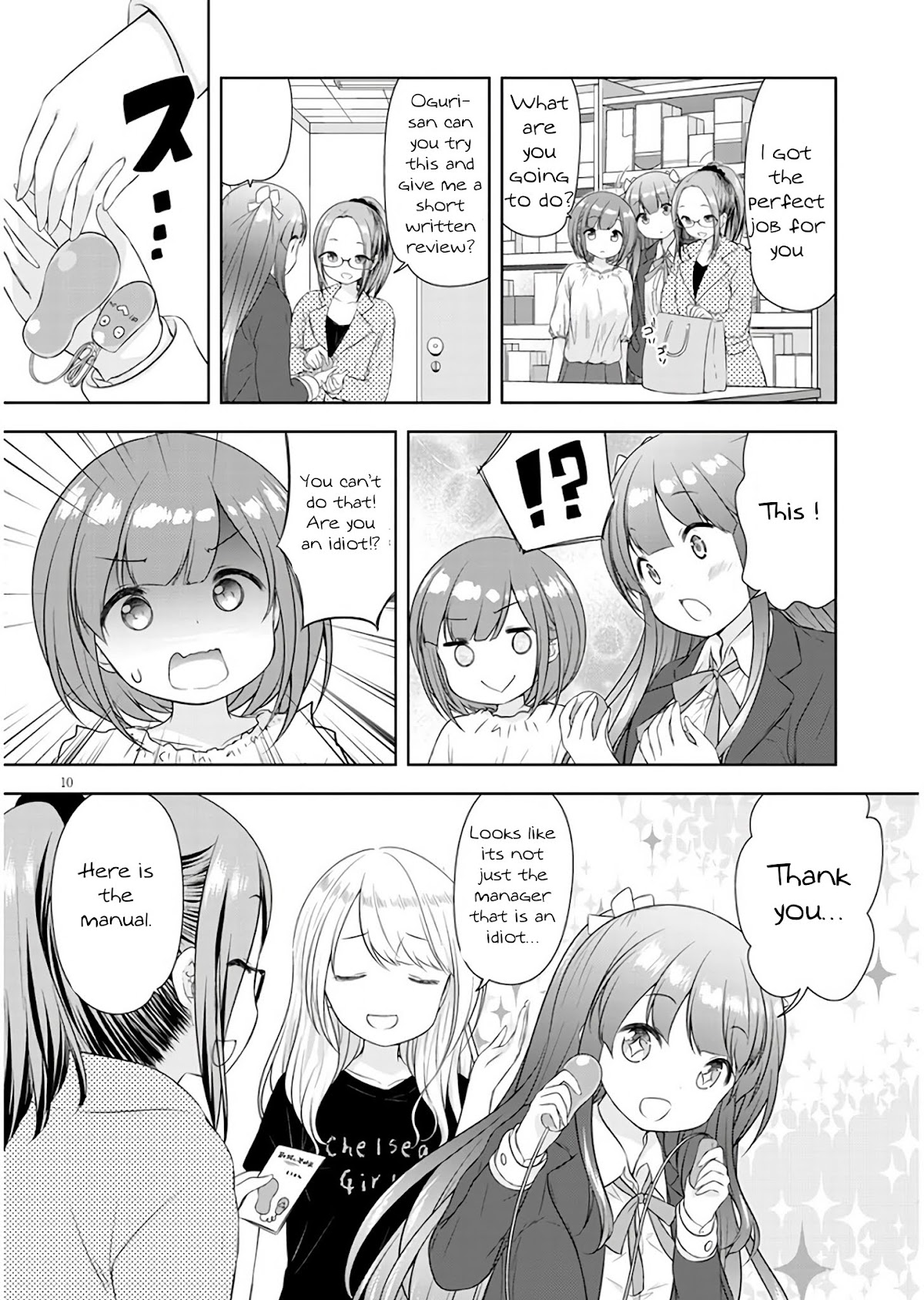 A Girl Meets Sex Toys: Akane Oguri Indulge In Onanism Chapter 1 page 10 - Chapter 1