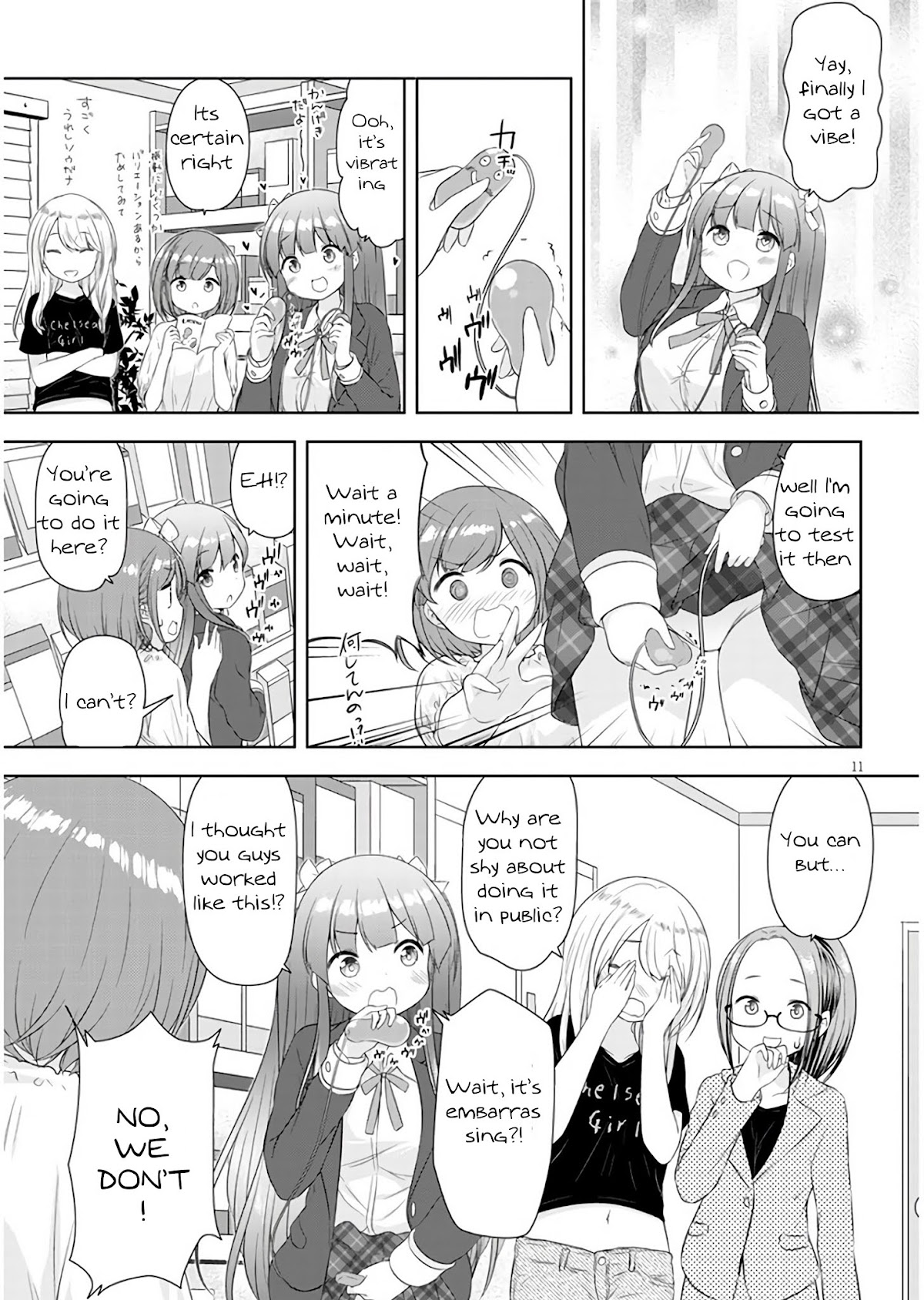 A Girl Meets Sex Toys: Akane Oguri Indulge In Onanism Chapter 1 page 11 - Chapter 1