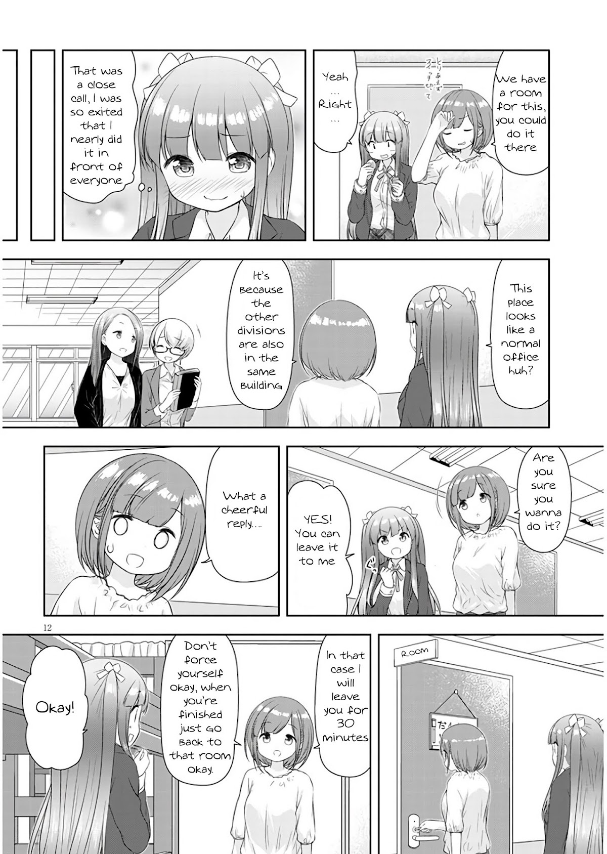 A Girl Meets Sex Toys: Akane Oguri Indulge In Onanism Chapter 1 page 12 - Chapter 1