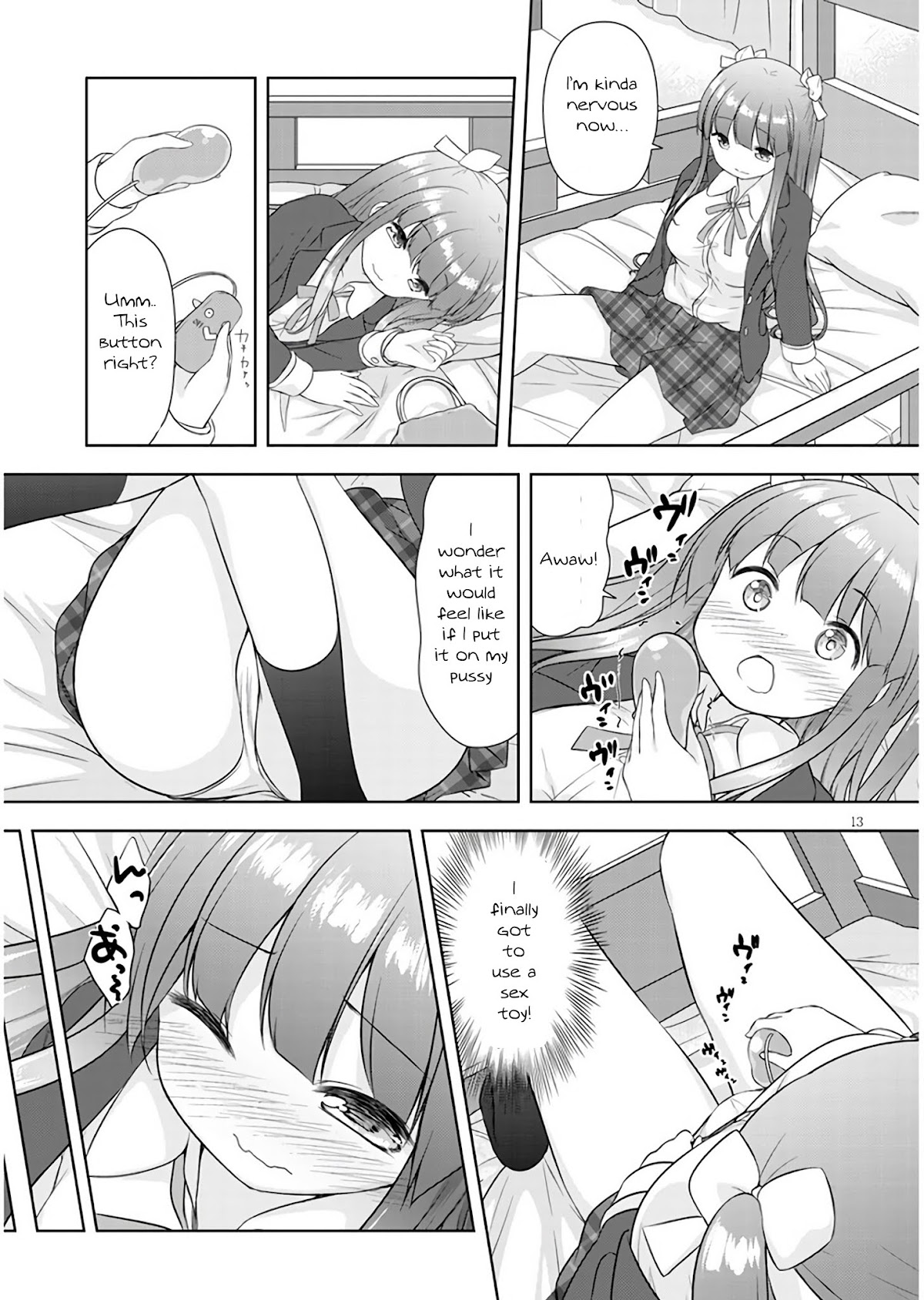 A Girl Meets Sex Toys: Akane Oguri Indulge In Onanism Chapter 1 page 13 - Chapter 1