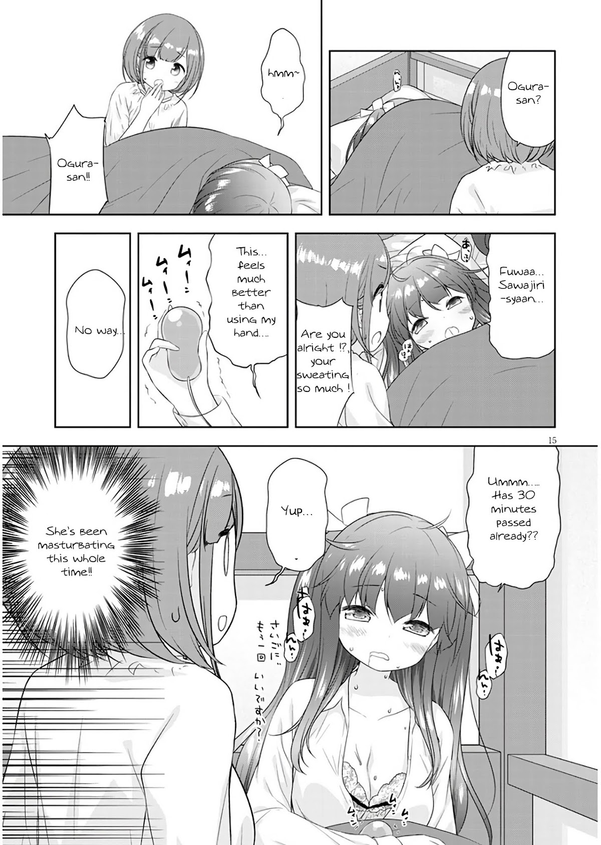 A Girl Meets Sex Toys: Akane Oguri Indulge In Onanism Chapter 1 page 15 - Chapter 1