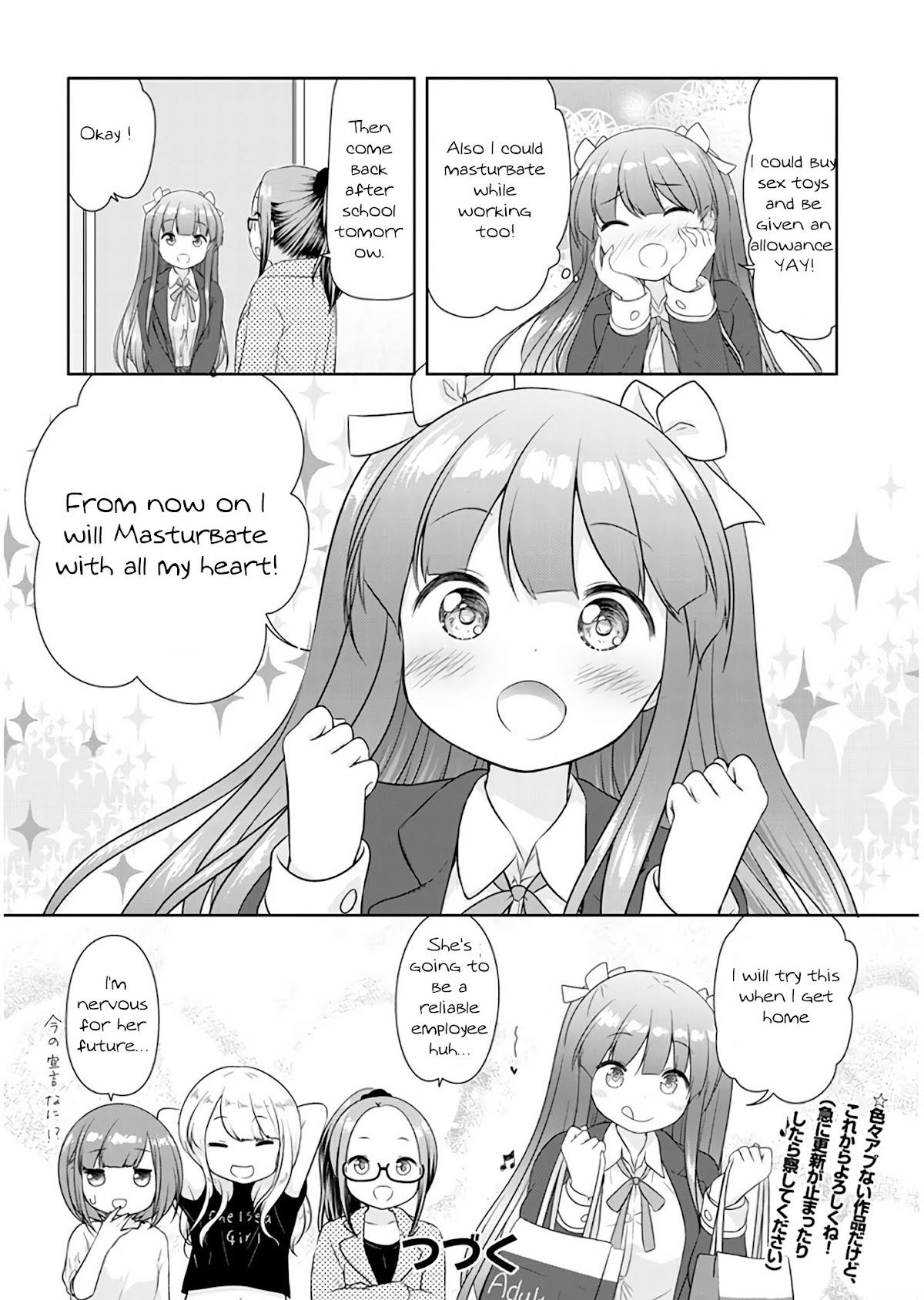 A Girl Meets Sex Toys: Akane Oguri Indulge In Onanism Chapter 1 page 18 - Chapter 1