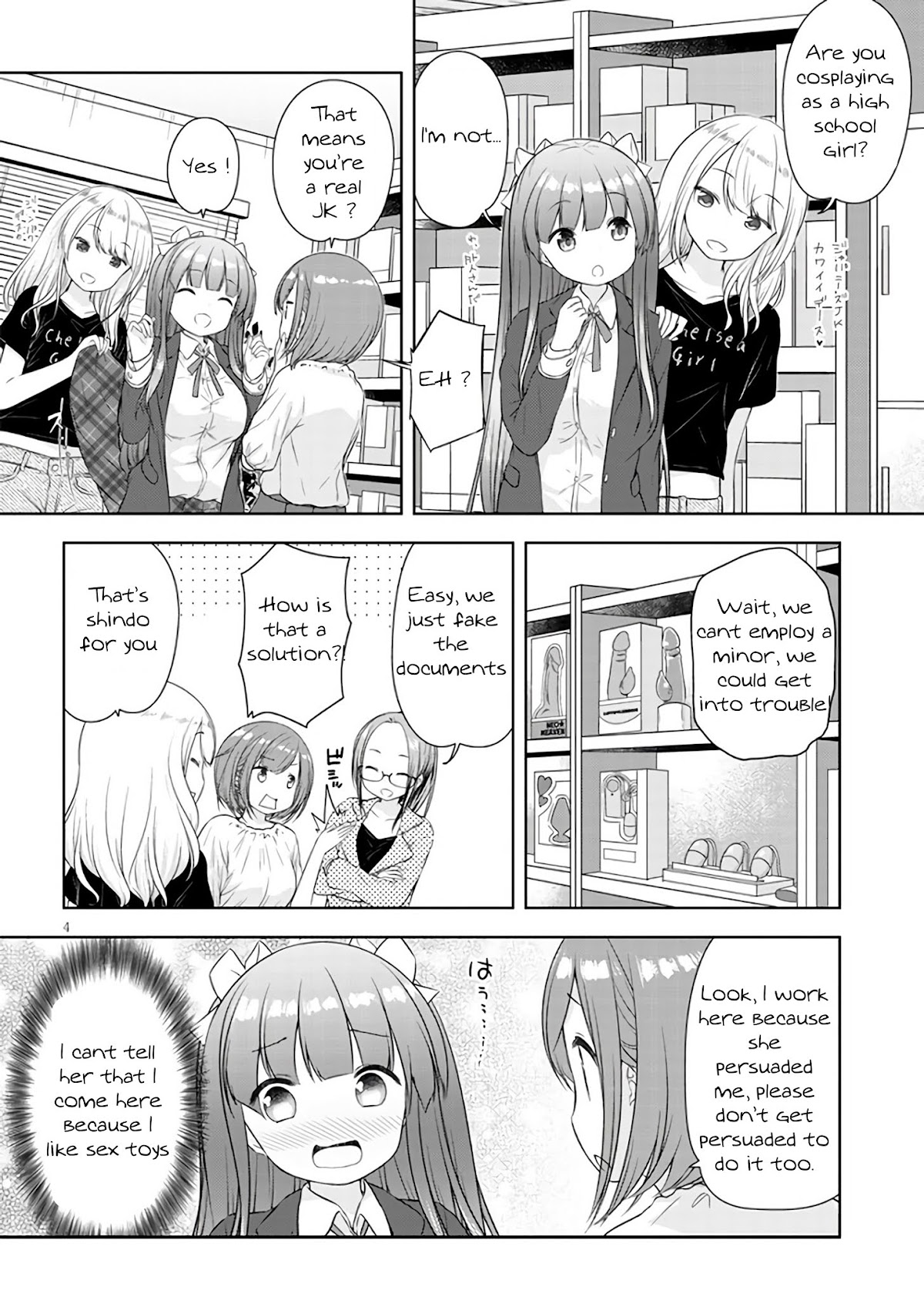 A Girl Meets Sex Toys: Akane Oguri Indulge In Onanism Chapter 1 page 4 - Chapter 1