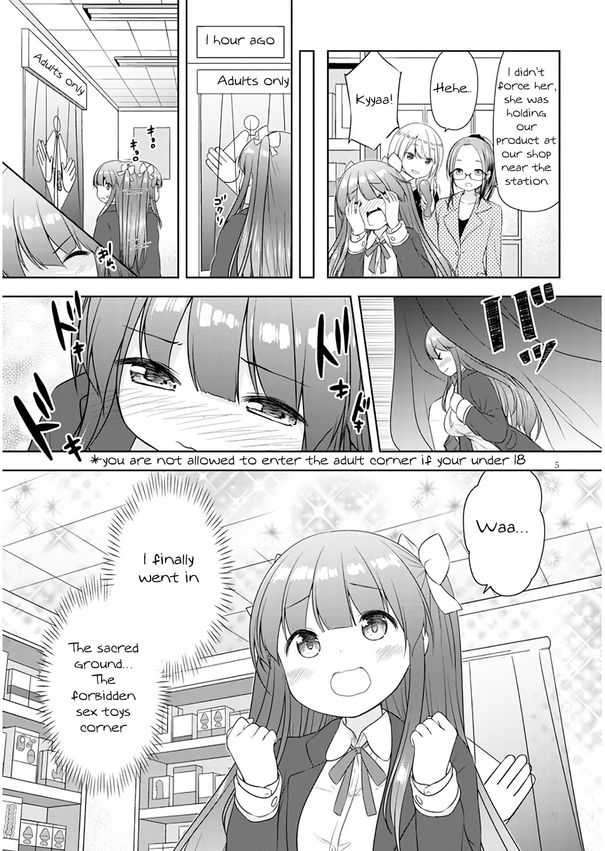 A Girl Meets Sex Toys: Akane Oguri Indulge In Onanism Chapter 1 page 5 - Chapter 1