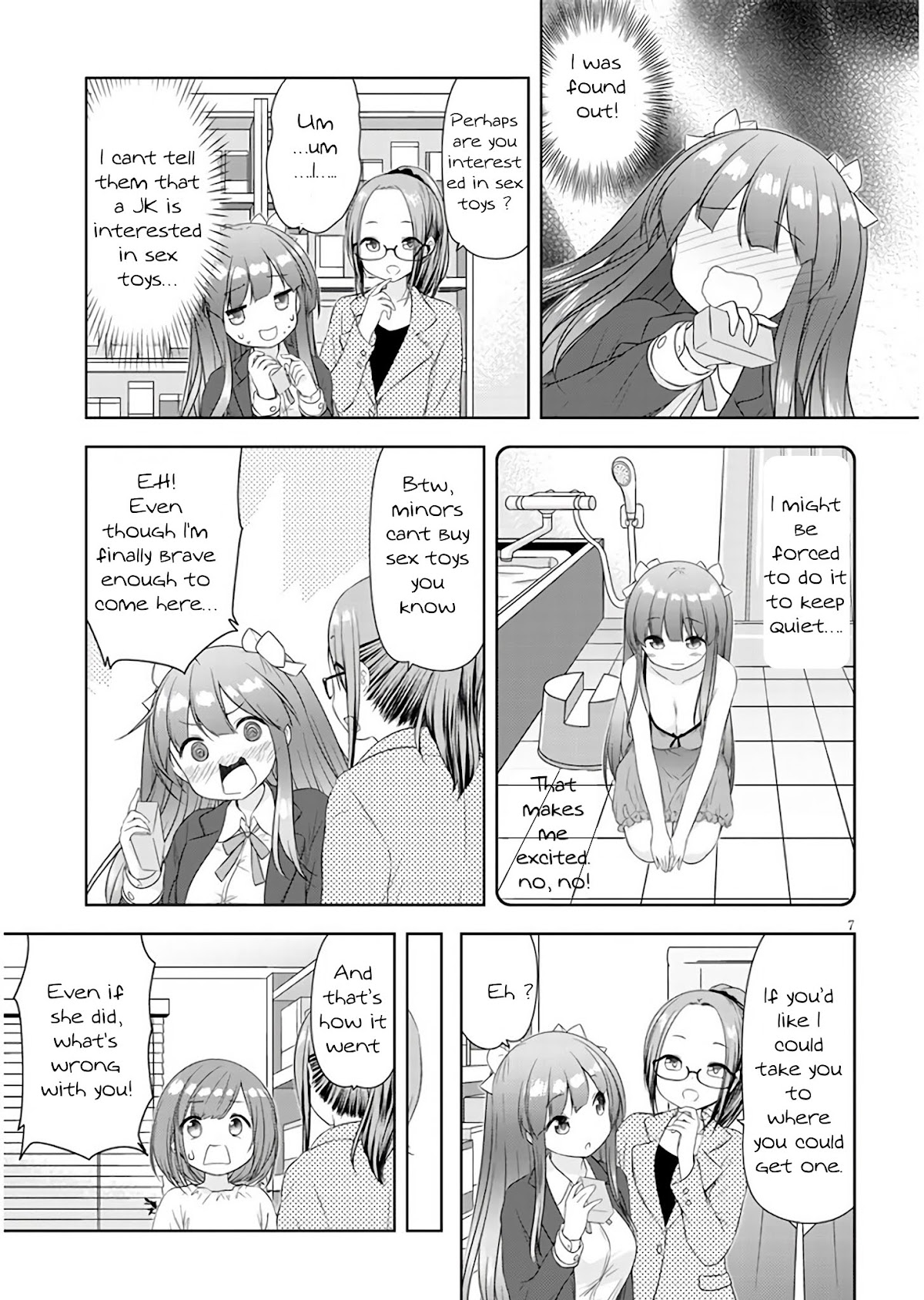 A Girl Meets Sex Toys: Akane Oguri Indulge In Onanism Chapter 1 page 7 - Chapter 1