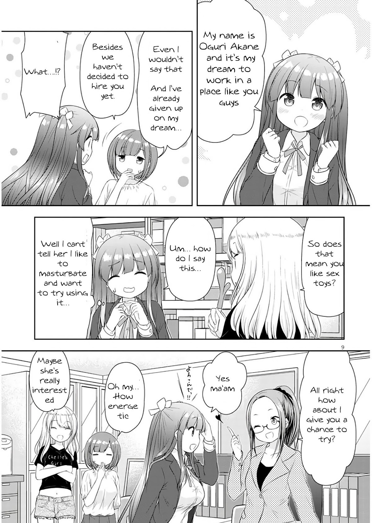 A Girl Meets Sex Toys: Akane Oguri Indulge In Onanism Chapter 1 page 9 - Chapter 1