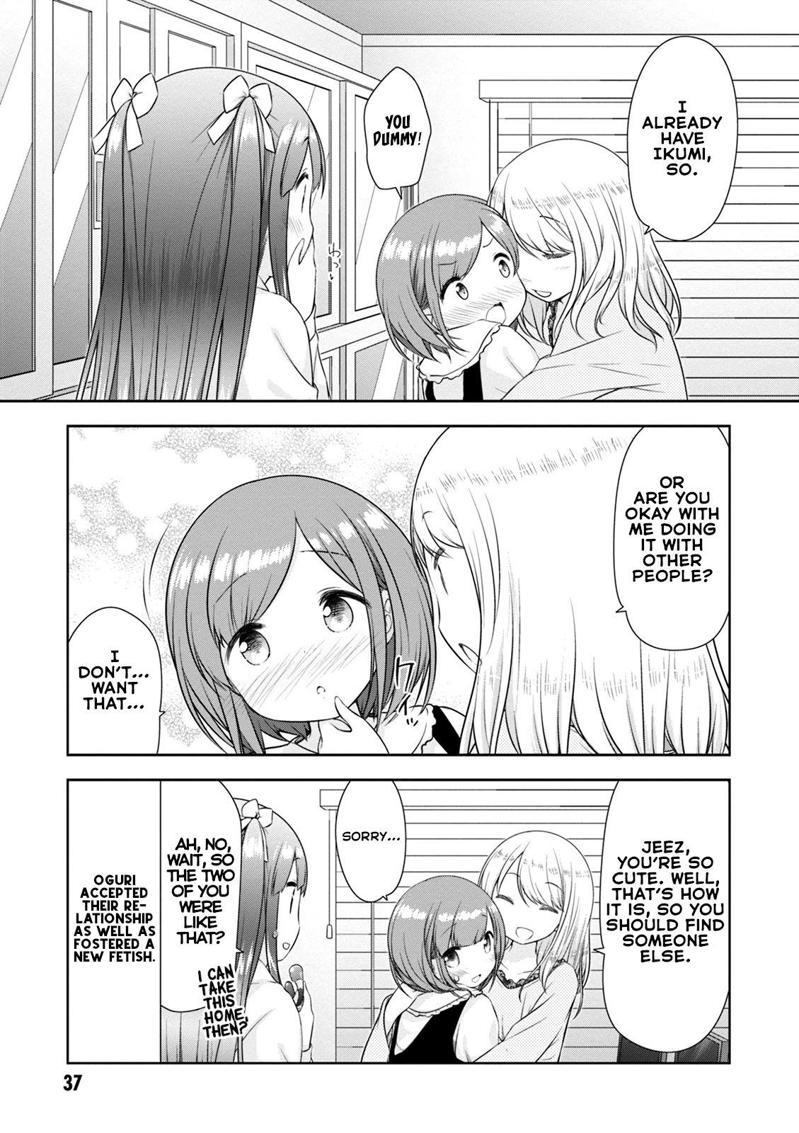 A Girl Meets Sex Toys: Akane Oguri Indulge In Onanism Chapter 2 page 17 - Chapter 2