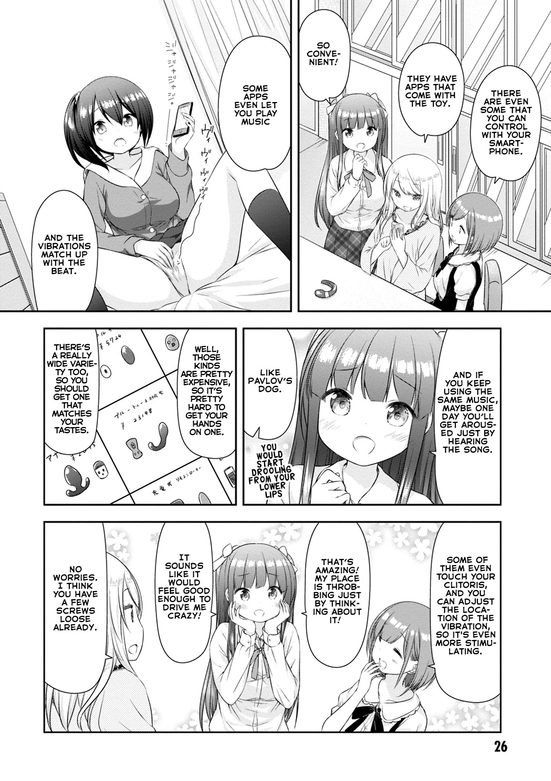 A Girl Meets Sex Toys: Akane Oguri Indulge In Onanism Chapter 2 page 6 - Chapter 2