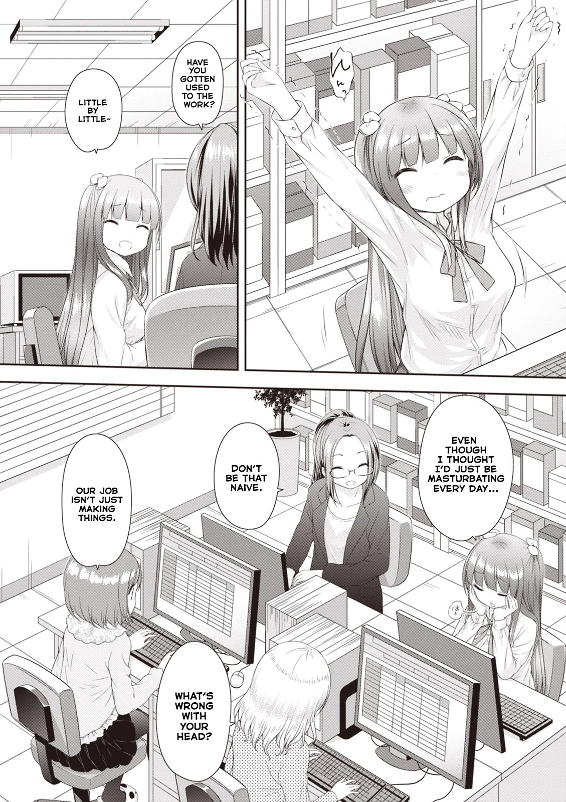 A Girl Meets Sex Toys: Akane Oguri Indulge In Onanism Chapter 3 page 2 - Chapter 3