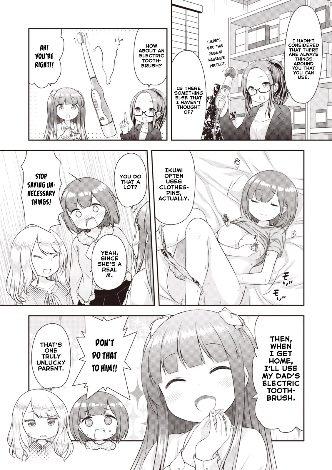 A Girl Meets Sex Toys: Akane Oguri Indulge In Onanism Chapter 3 page 6 - Chapter 3