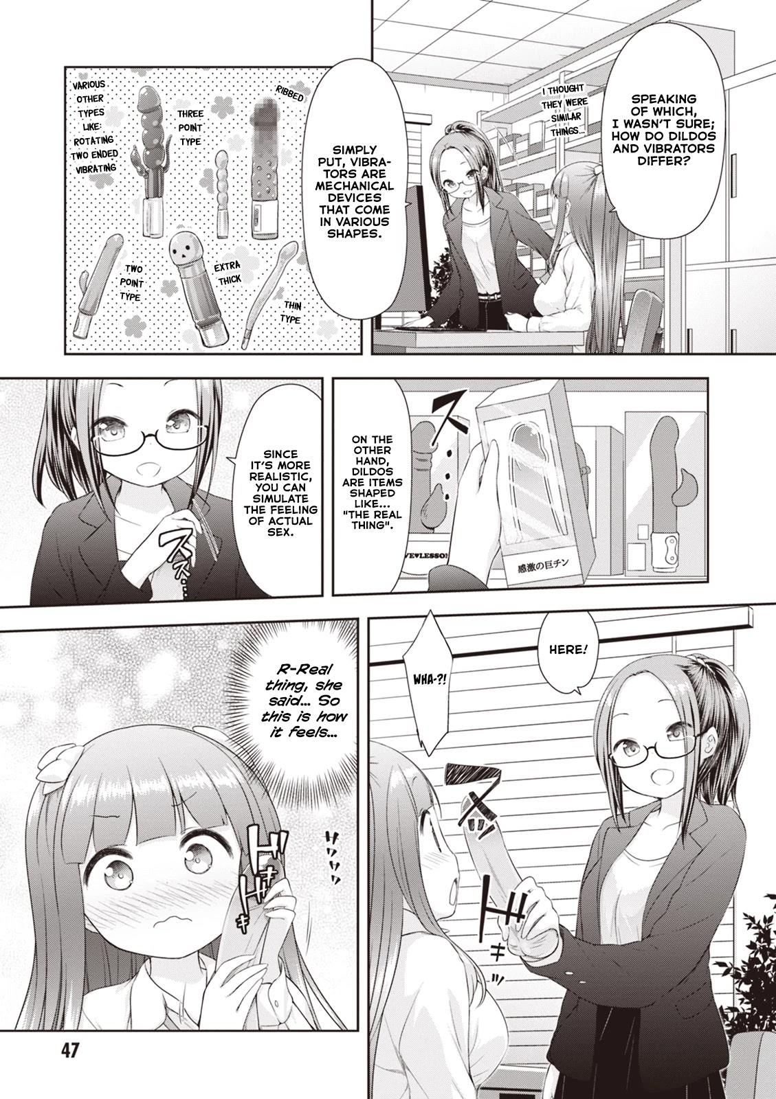 A Girl Meets Sex Toys: Akane Oguri Indulge In Onanism Chapter 3 page 9 - Chapter 3