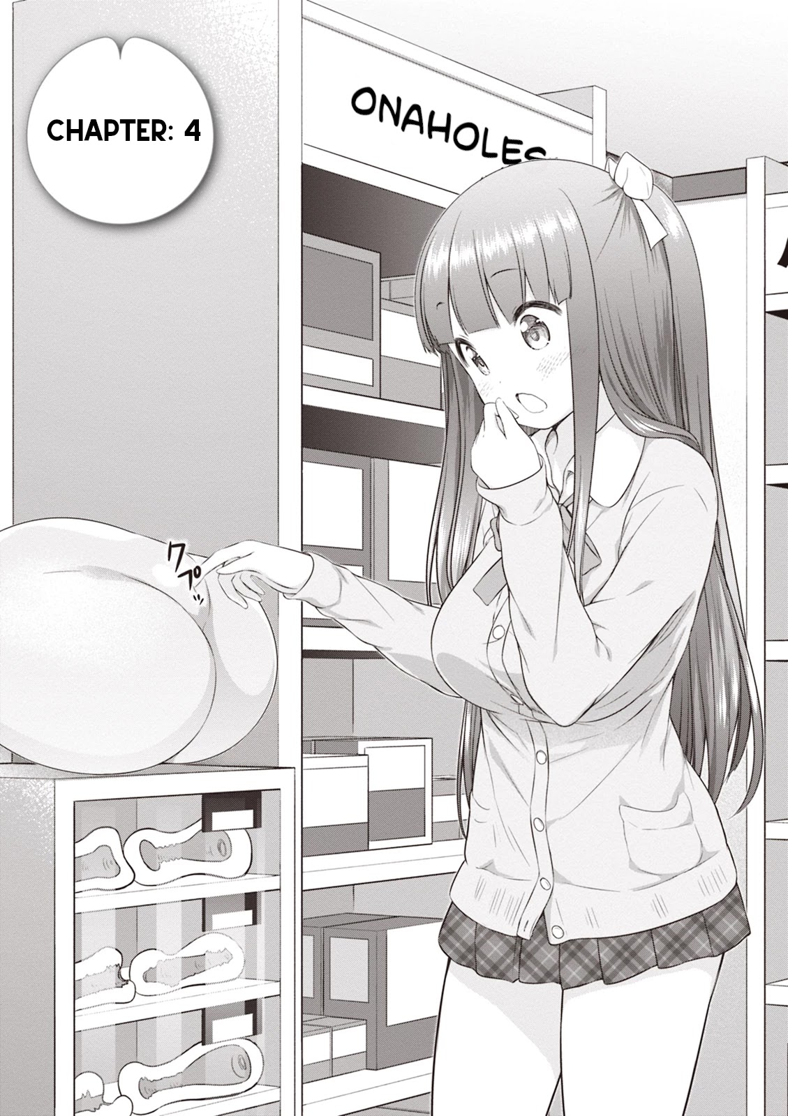 A Girl Meets Sex Toys: Akane Oguri Indulge In Onanism Chapter 4 page 1 - Chapter 4