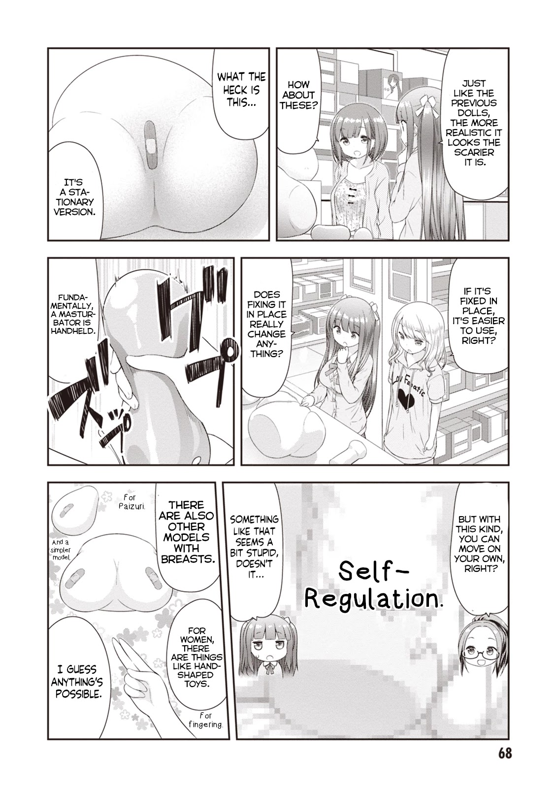 A Girl Meets Sex Toys: Akane Oguri Indulge In Onanism Chapter 4 page 12 - Chapter 4